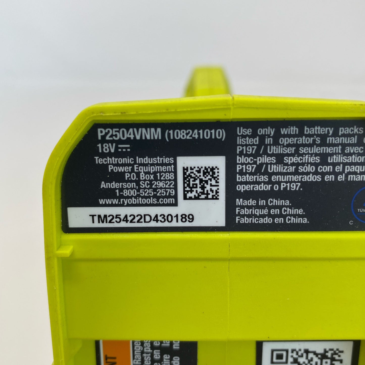 Serial #/Tag-LPNNE6G7VM2ZT