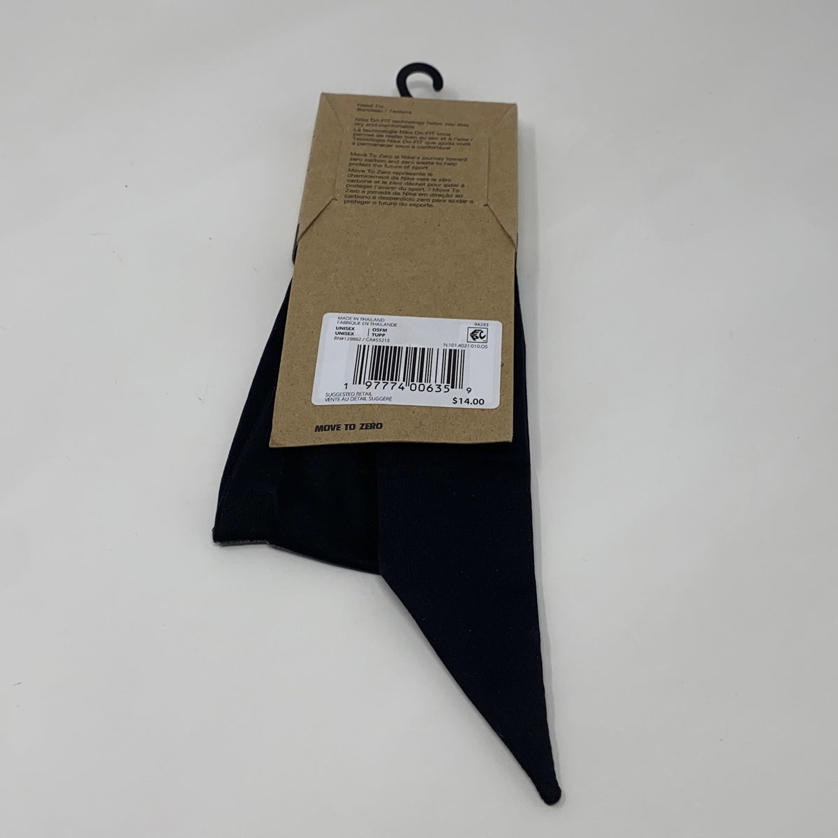 Bottom-LPNPMGM7138805