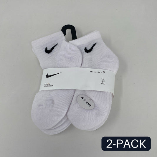bundle-BUPIN6a7497A2SH7