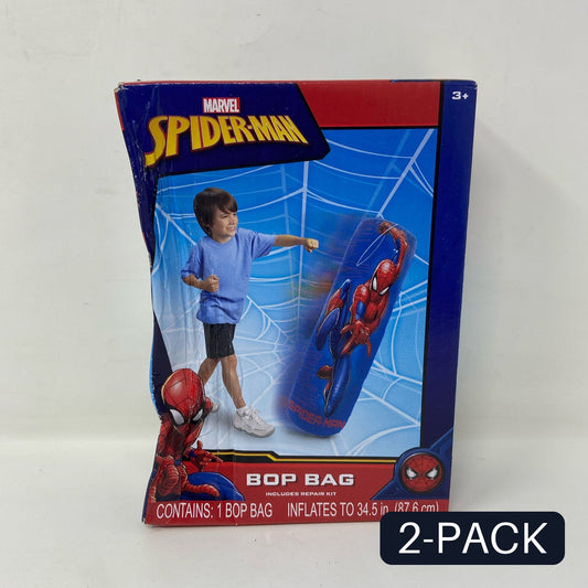 bundle-BUPIN6a7dc86Y22X