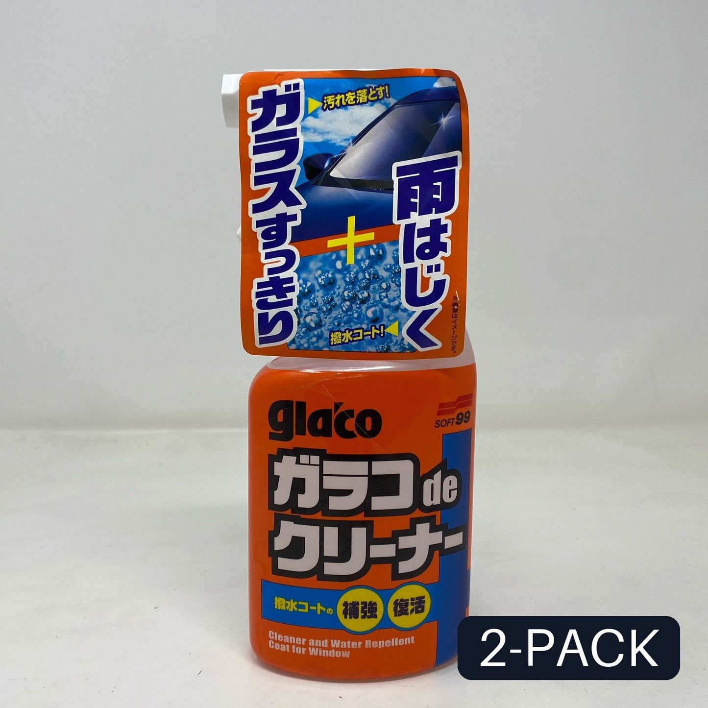 bundle-BUPIN6a865e3WGH8