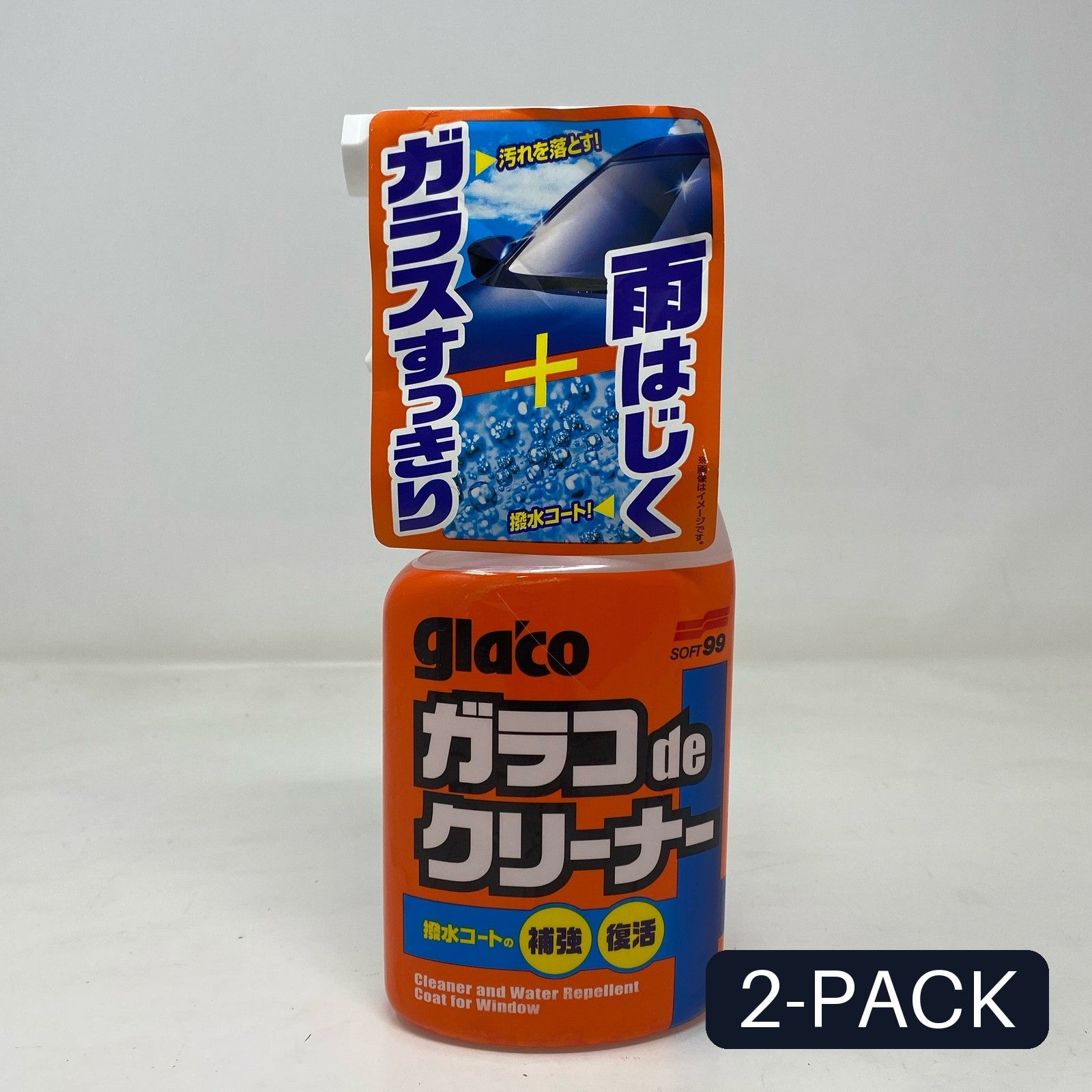 bundle-BUPIN6a865e3WGH8