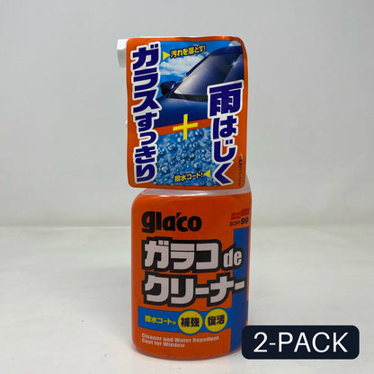 bundle-BUPIN6a865e3WGH8