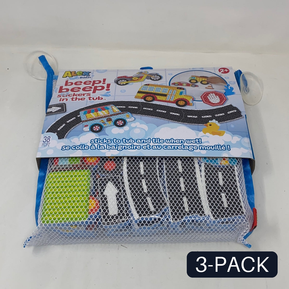 bundle-BUPIN6aa4baM2G43
