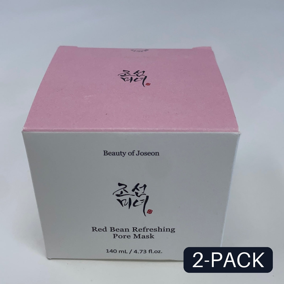 bundle-BUPIN6aaca45FAVQ