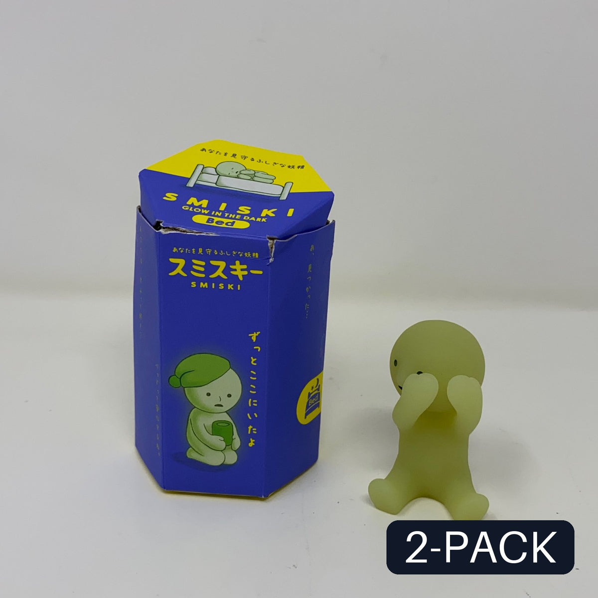 bundle-BUPIN6aae08B5KG4