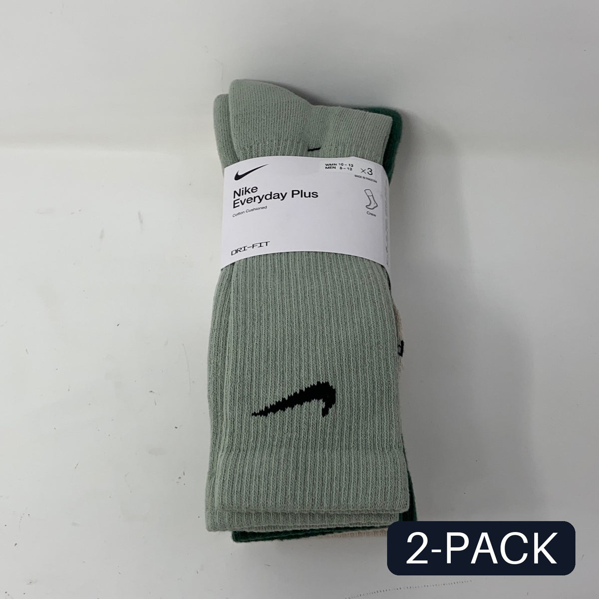 bundle-BUPIN6ac8528IH34