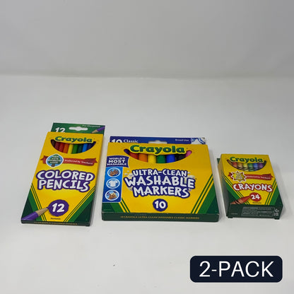 bundle-BUPIN6ac8a295MM2