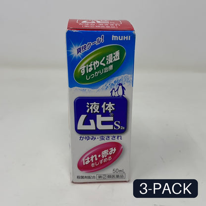 bundle-BUPIN6ad82eW6M0L