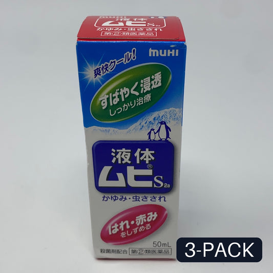 bundle-BUPIN6ad82f75V4G