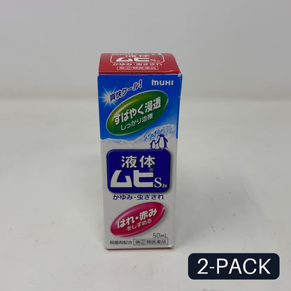 bundle-BUPIN6adadaHR5A1