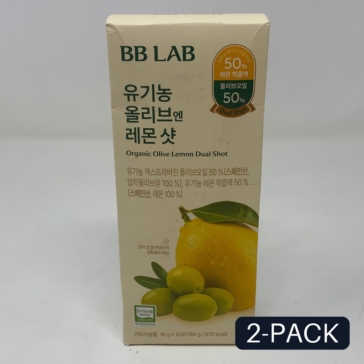 bundle-BUPIN6ae019617VV