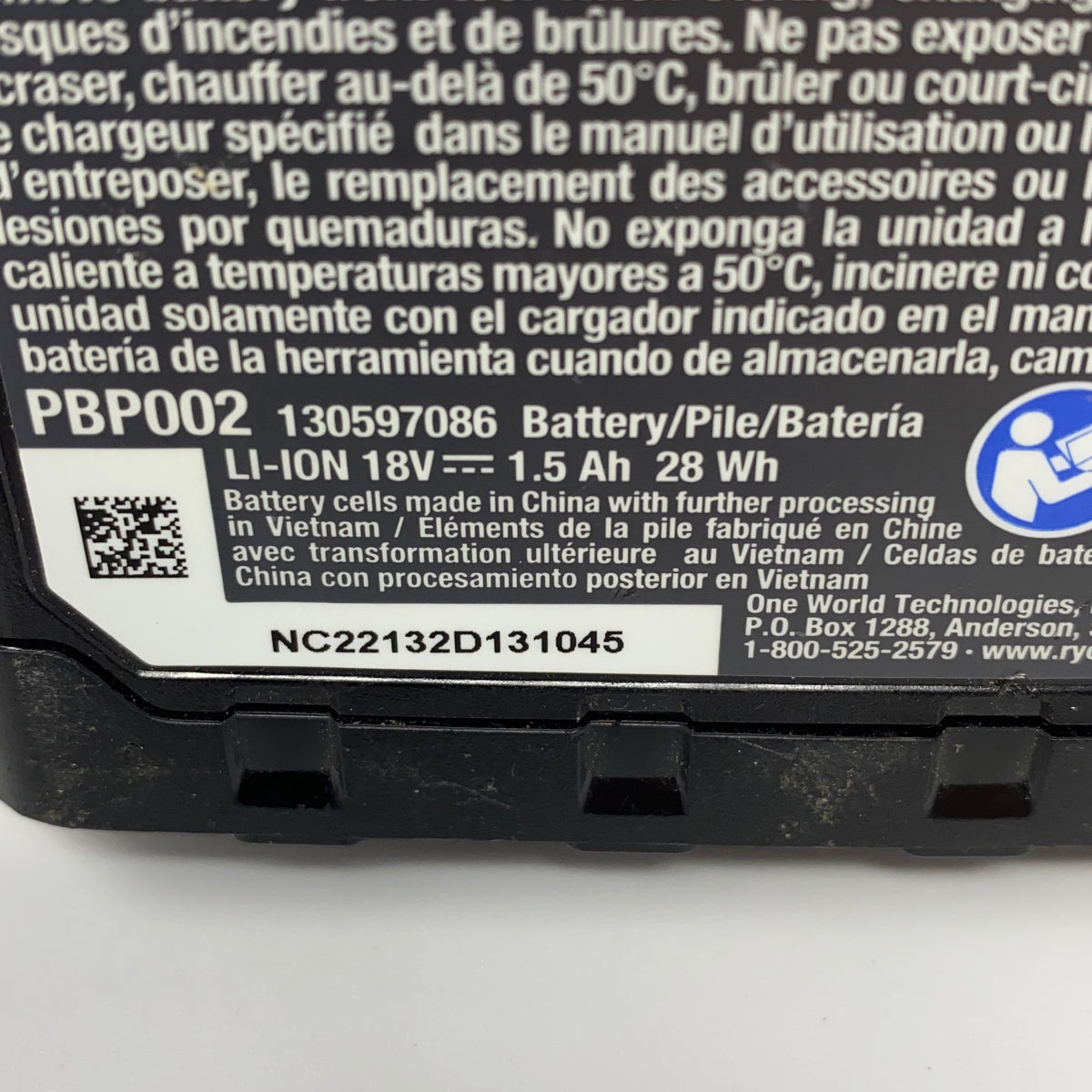 Serial #/Tag-LPNO610203157