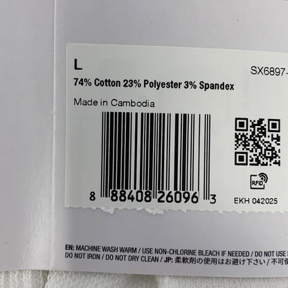Serial #/Tag-UNT1691022SC