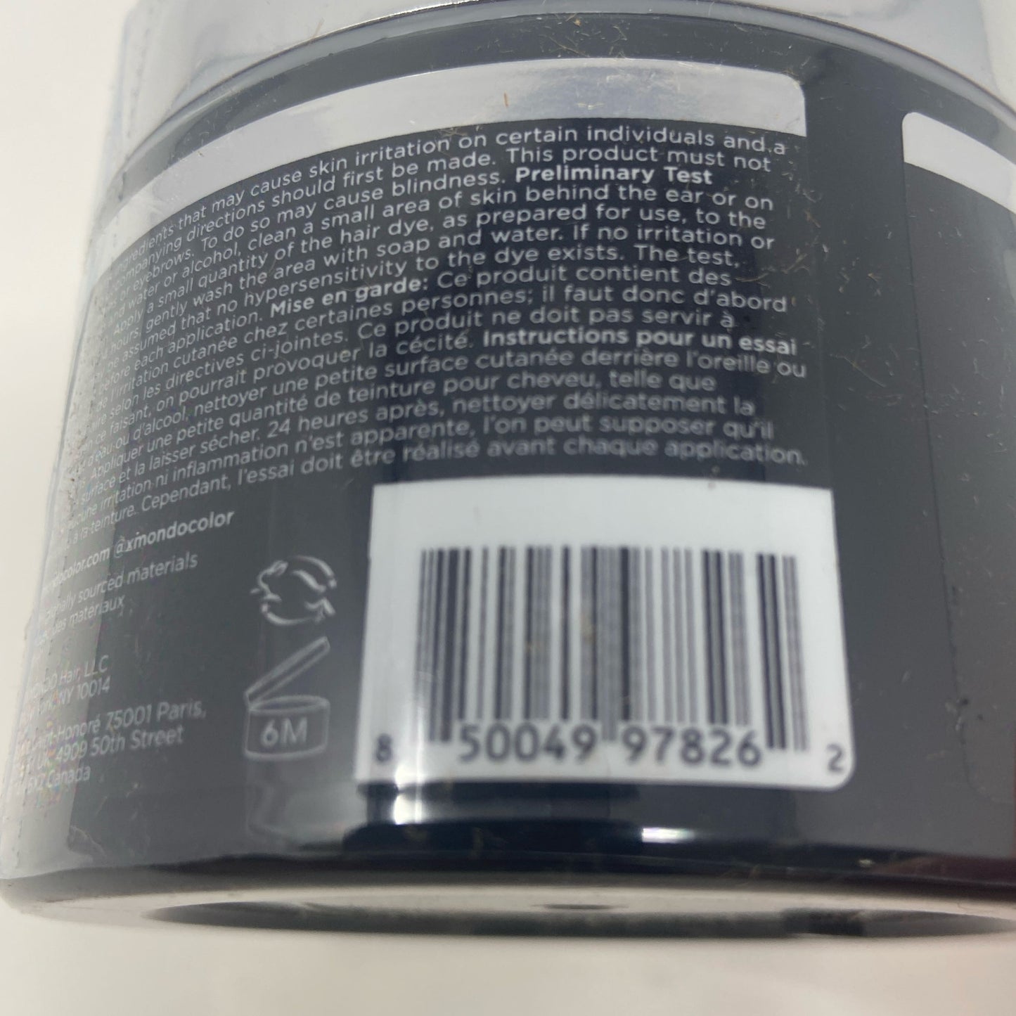 Serial #/Tag-UNT959510A7R