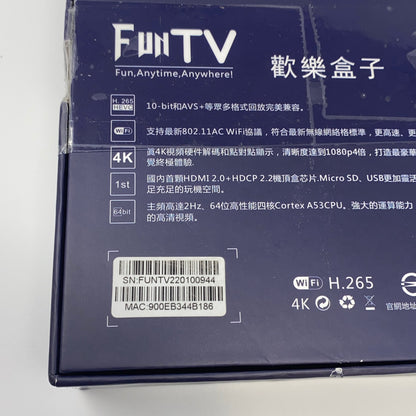 Serial #/Tag-UNT59723450Q