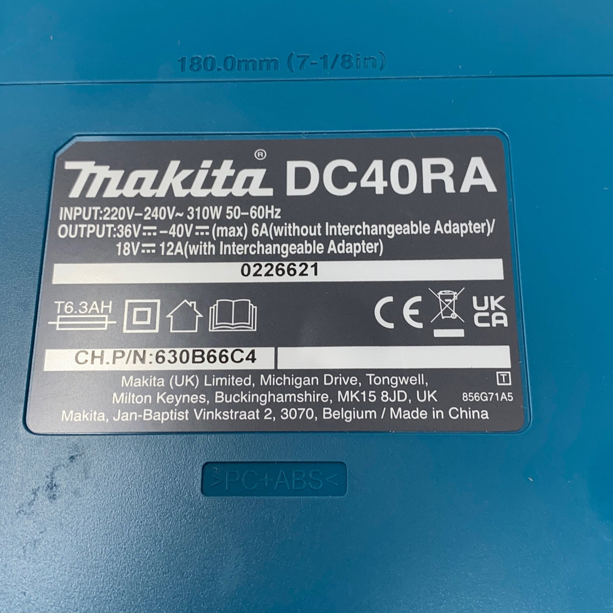 Serial #/Tag-UNT6714227Y8