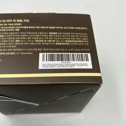 Serial #/Tag-UNT7196720YG
