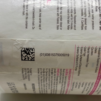 Serial #/Tag-LPNO589252265