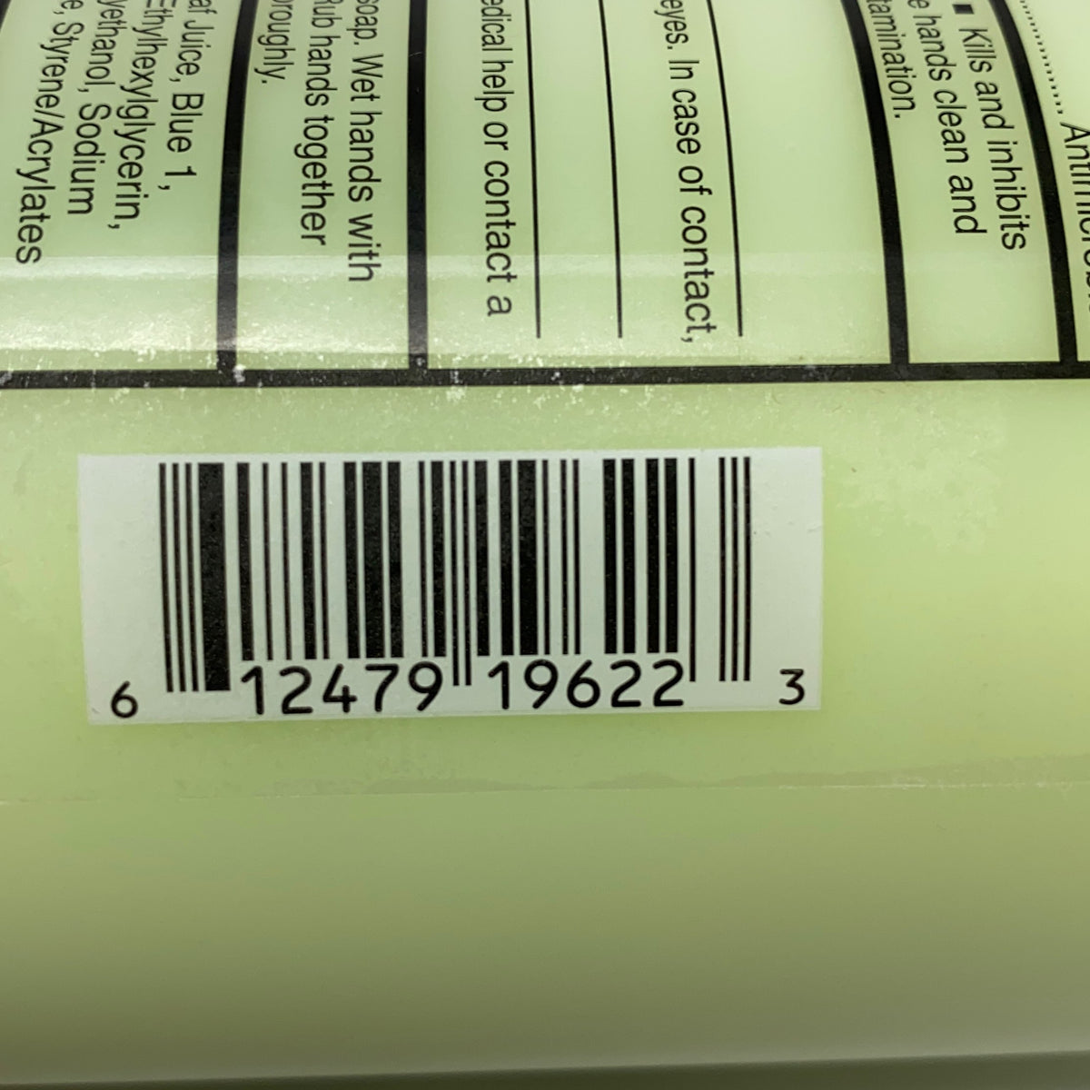 Serial #/Tag-LPNPMGG0913768