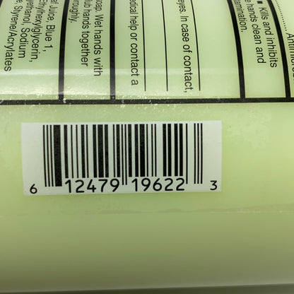 Serial #/Tag-LPNPMGG0913768