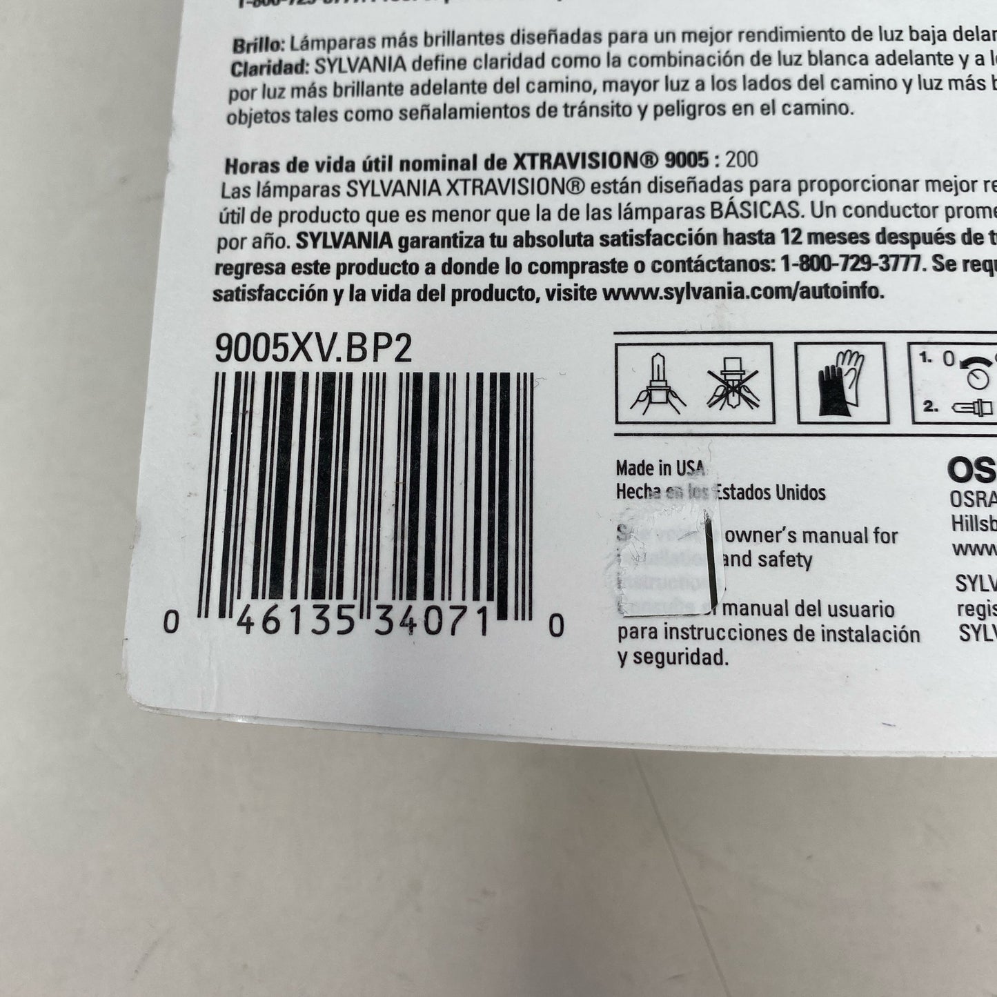 Serial #/Tag-UNT862038RBL6