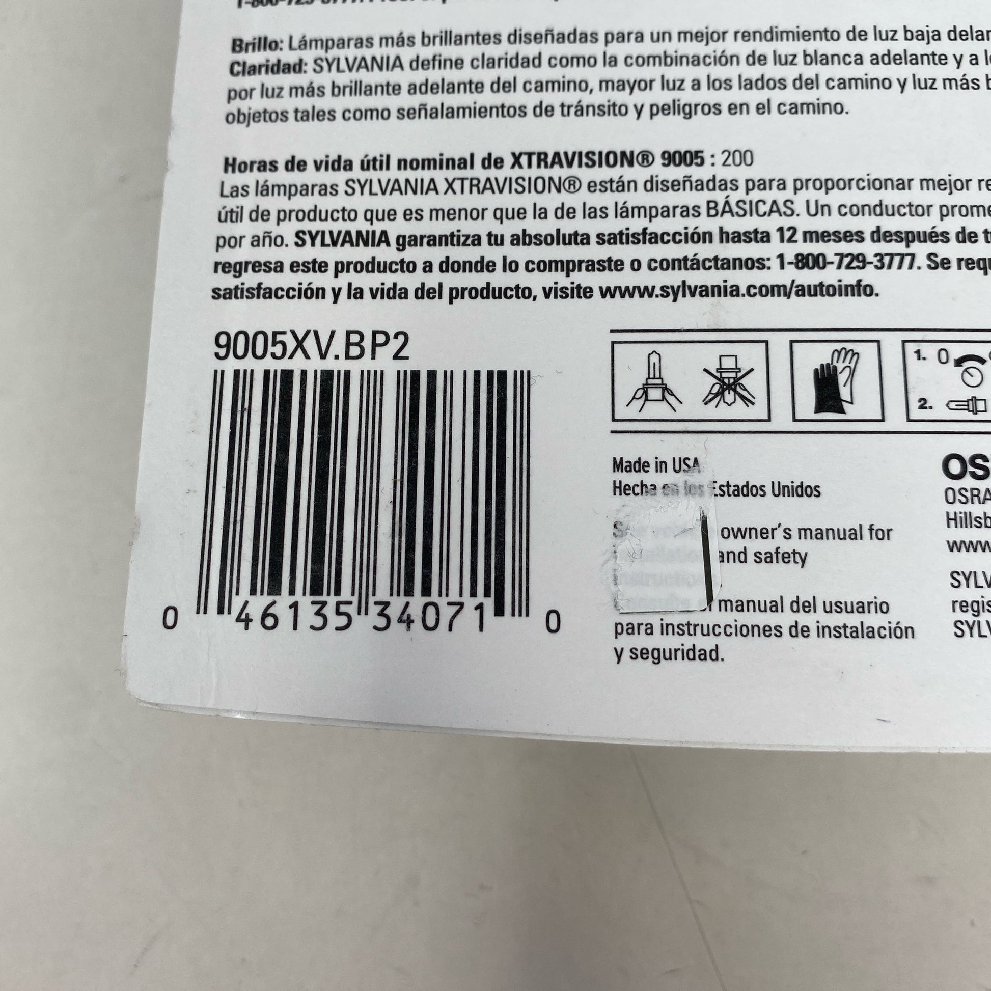 Serial #/Tag-UNT862038RBL6