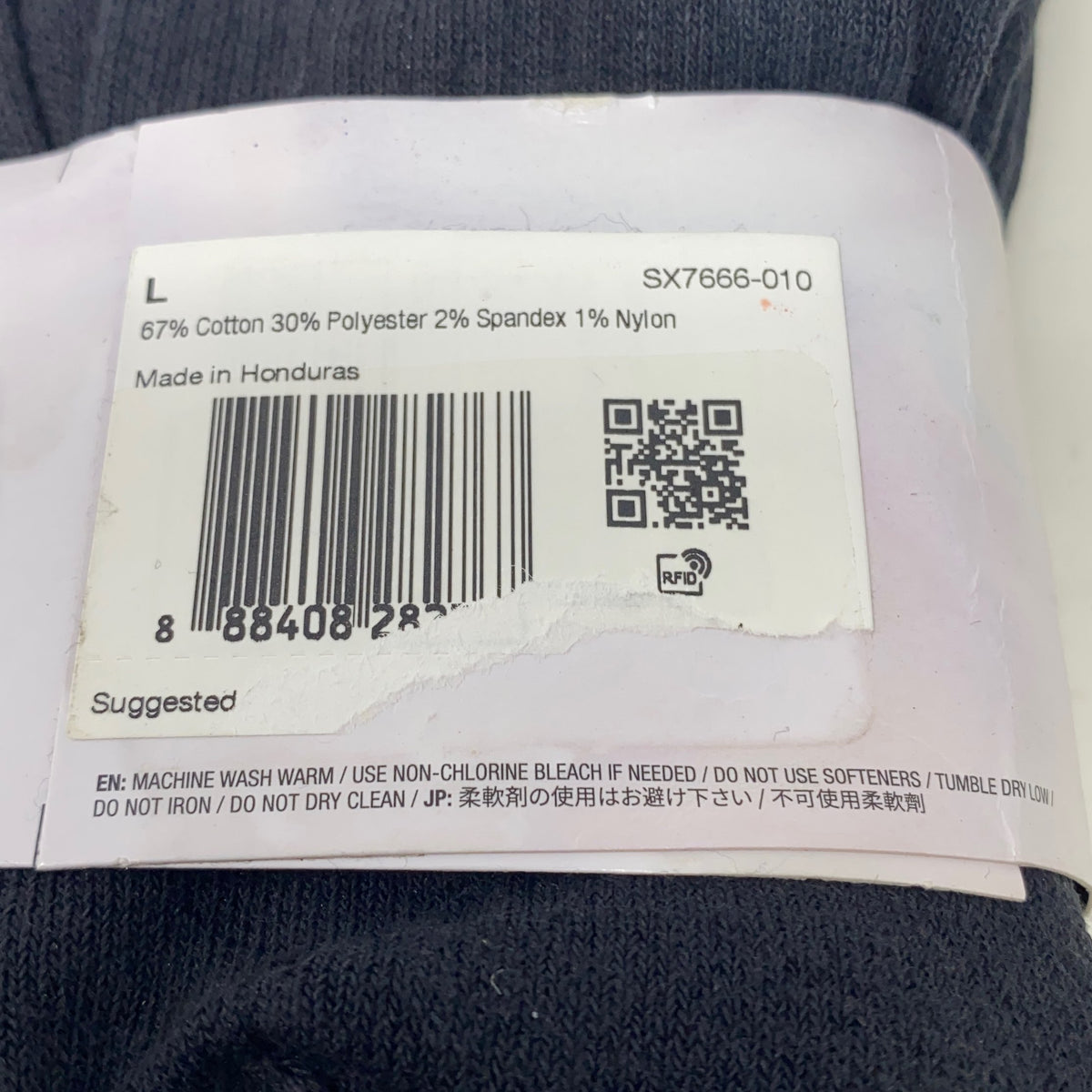 Serial #/Tag-UNT413557WPG