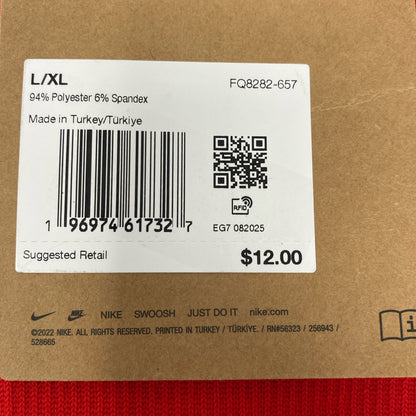 Serial #/Tag-LPNO583331674