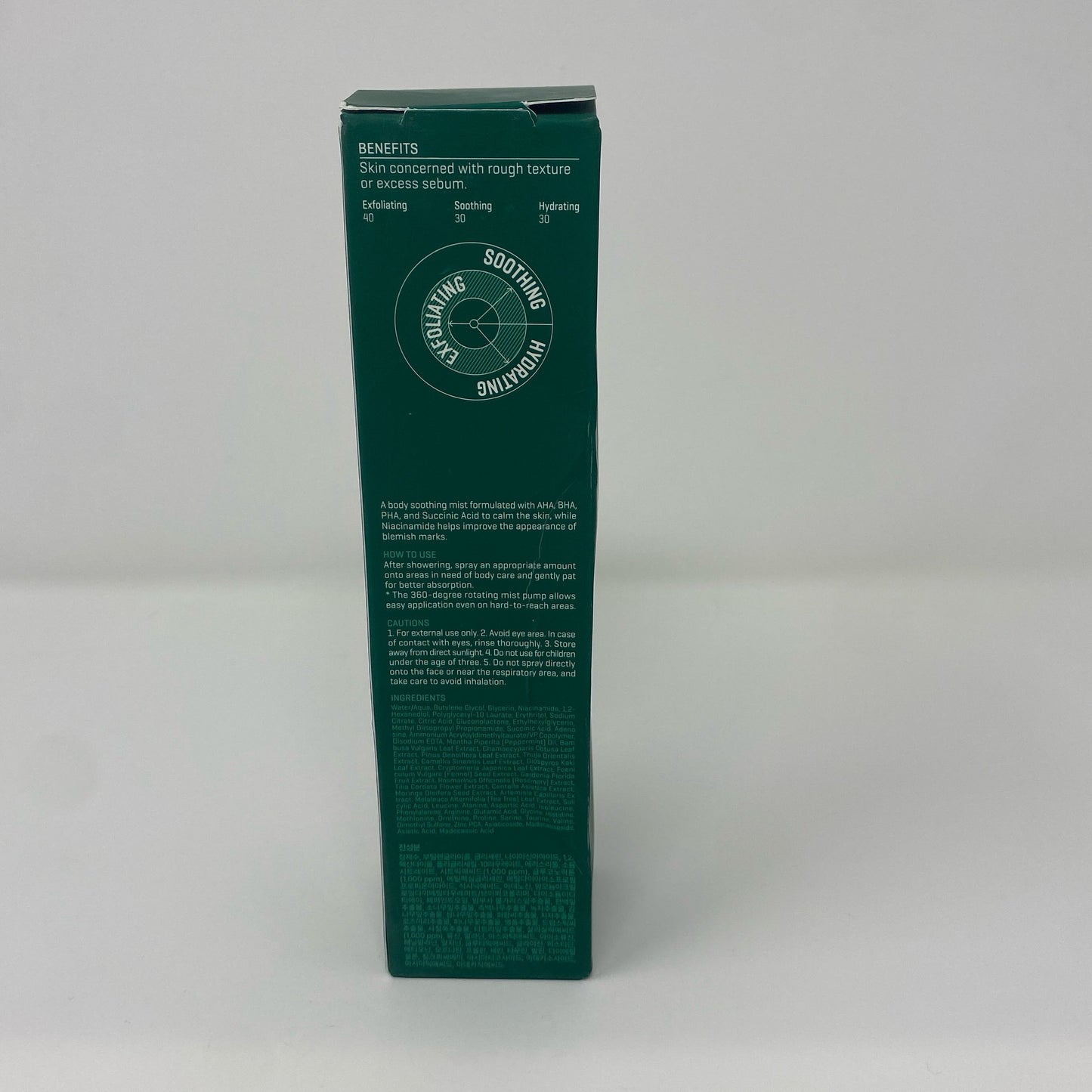 Back-UNT578000DNX