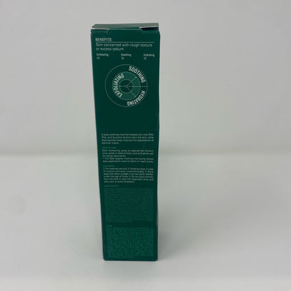 Back-UNT578000DNX