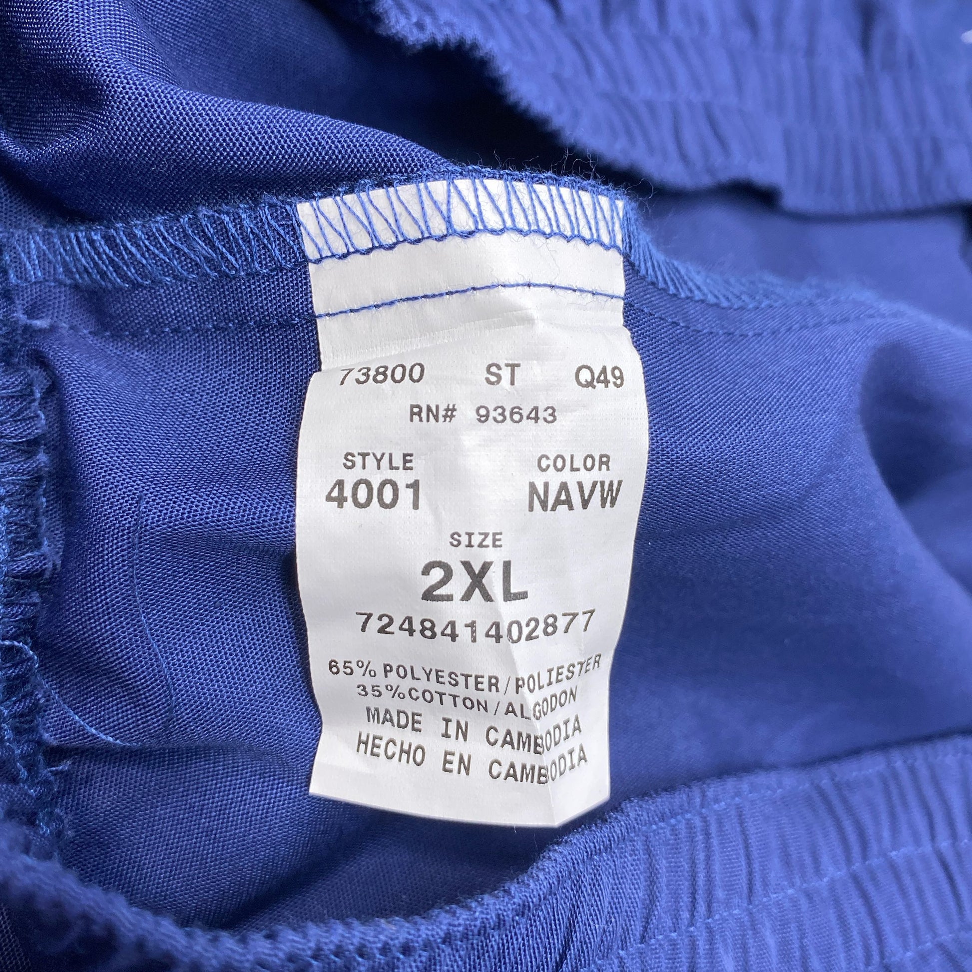 Serial #/Tag-UNT3466506UF