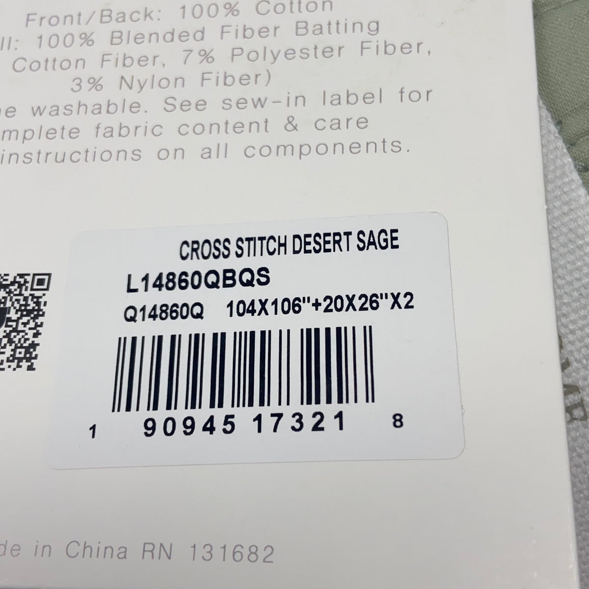 Serial #/Tag-UNT438099L14