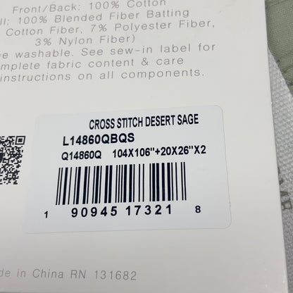 Serial #/Tag-UNT438099L14