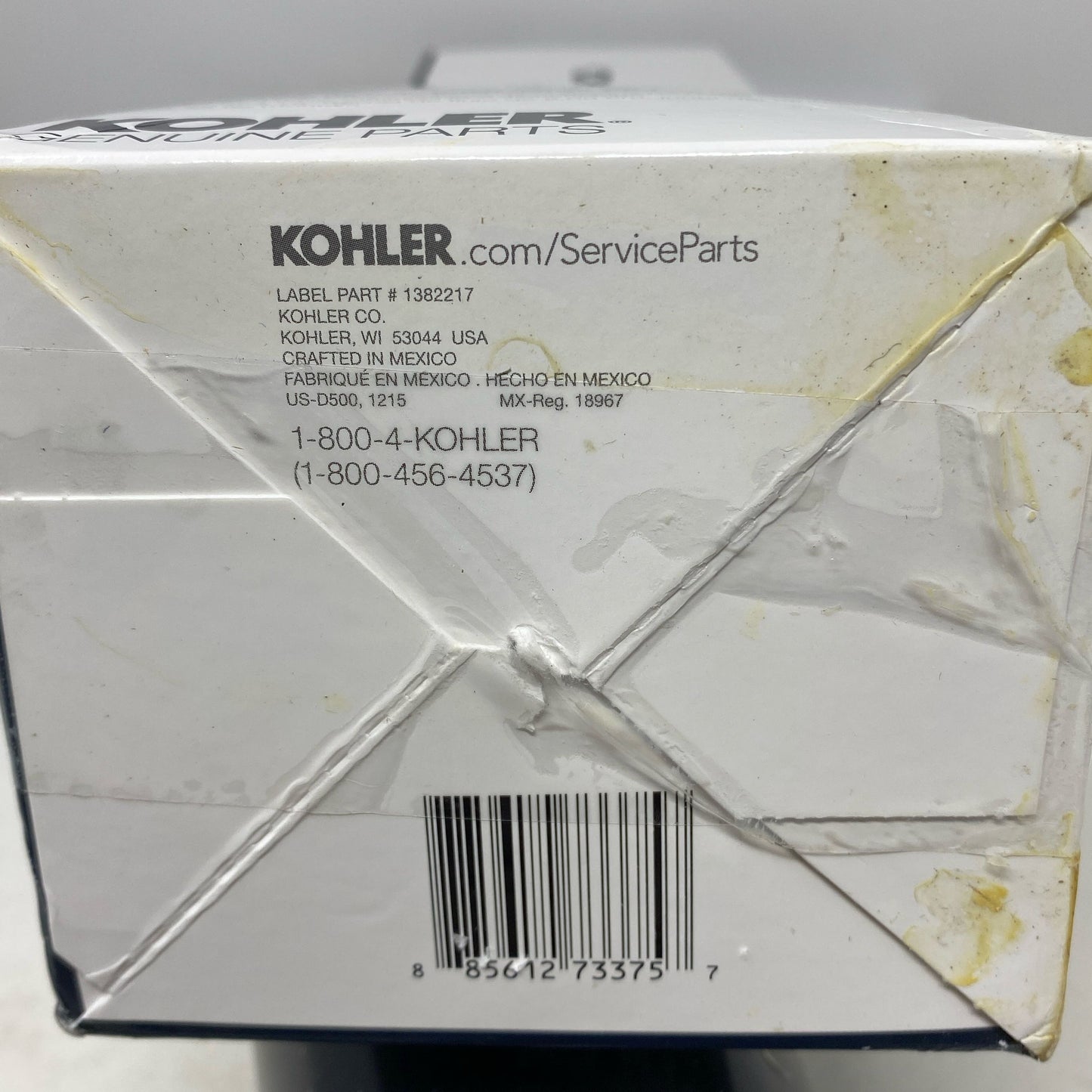 Serial #/Tag-UNT7328179GR