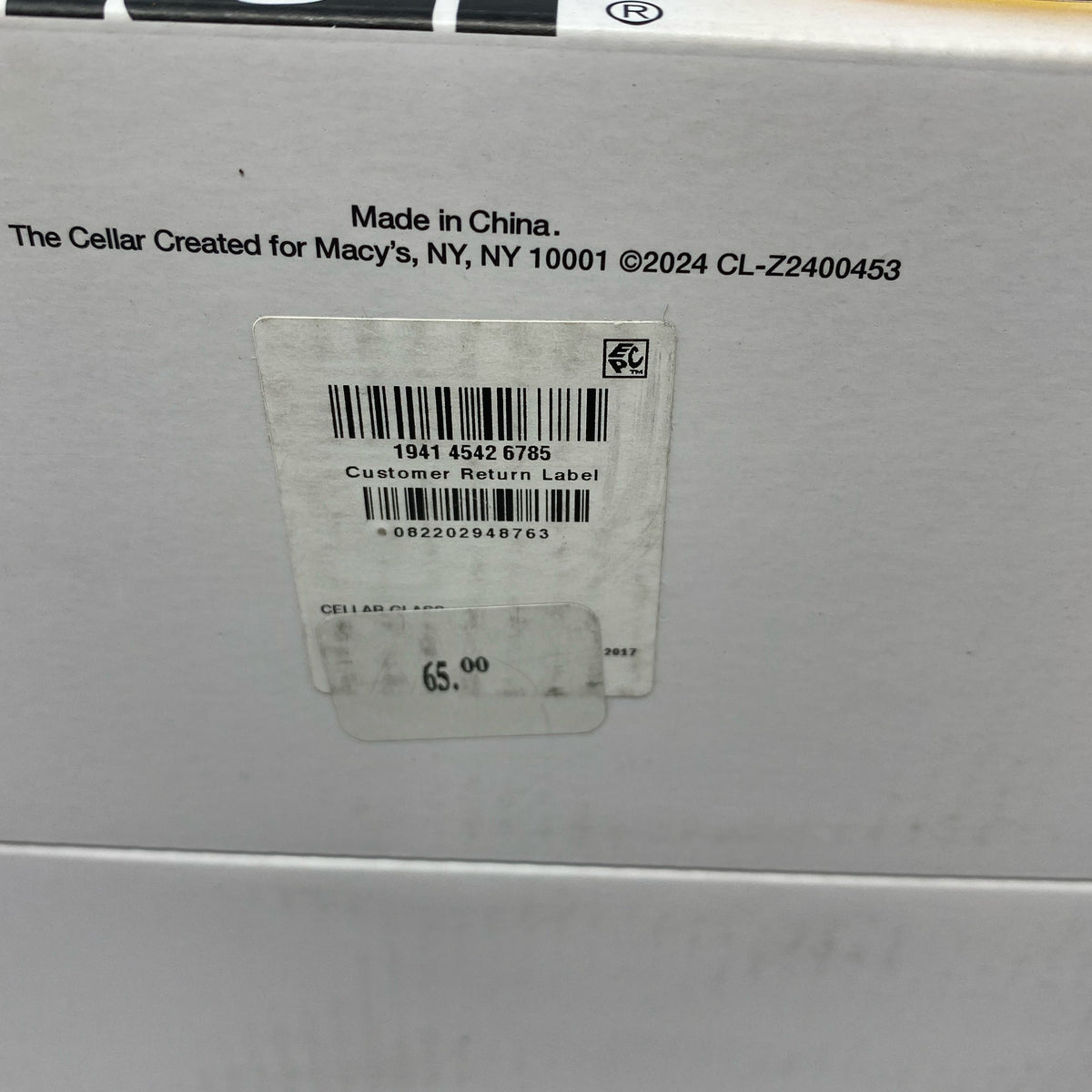 Serial #/Tag-UNT843162E4C