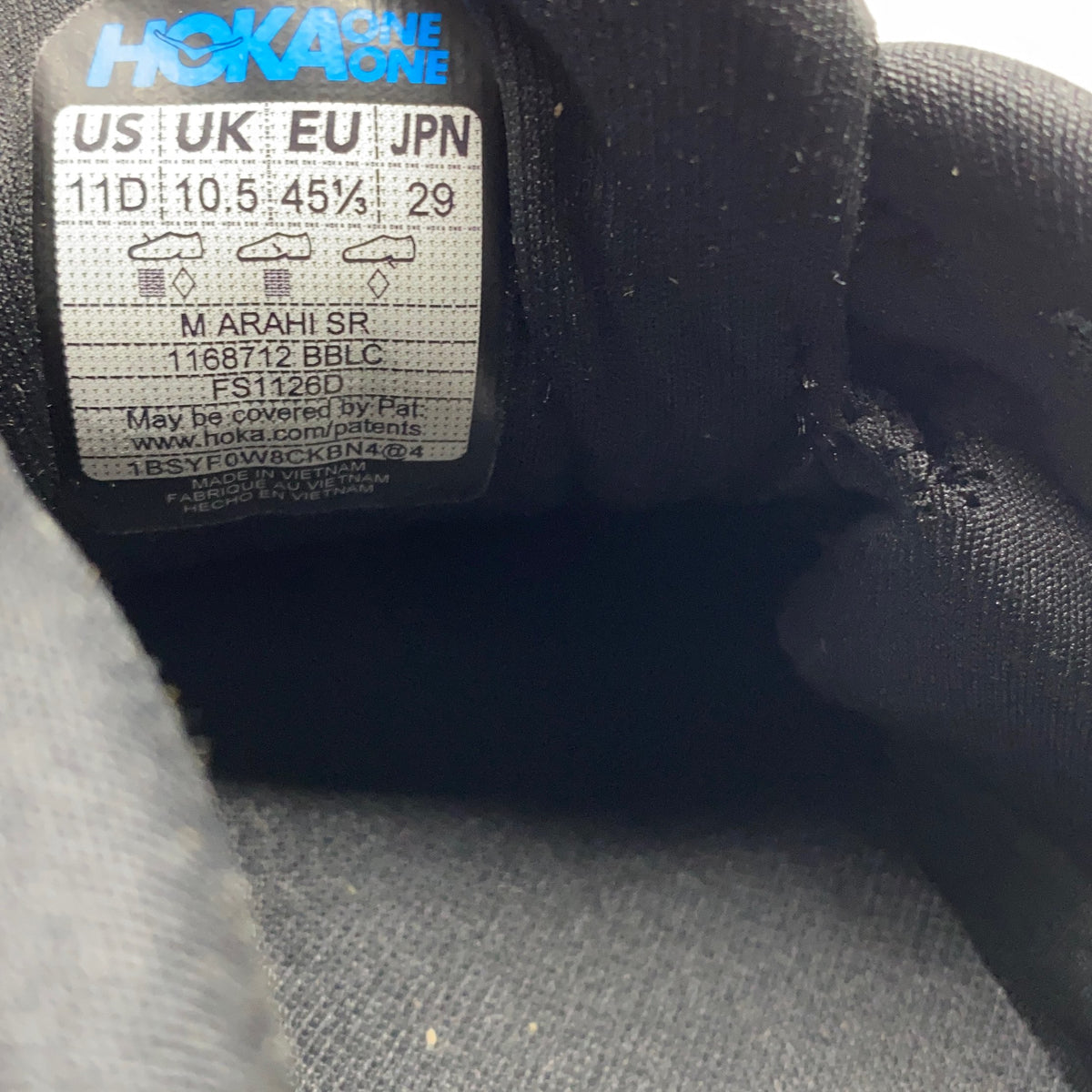 Serial #/Tag-LPNO610039405
