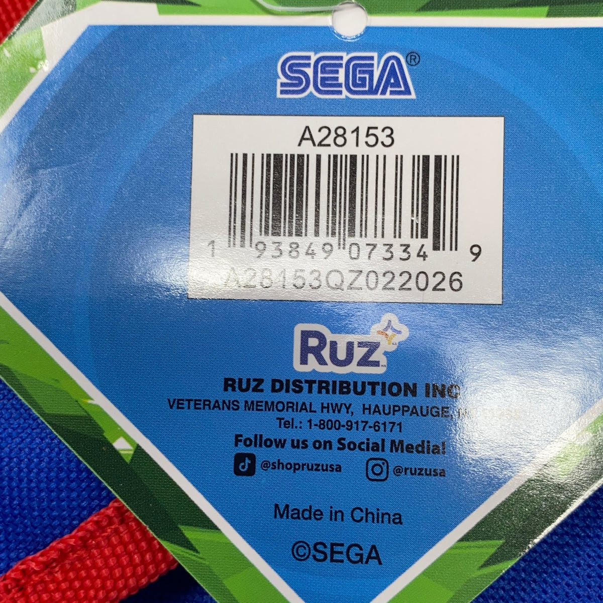 Serial #/Tag-UNT600669Q1H