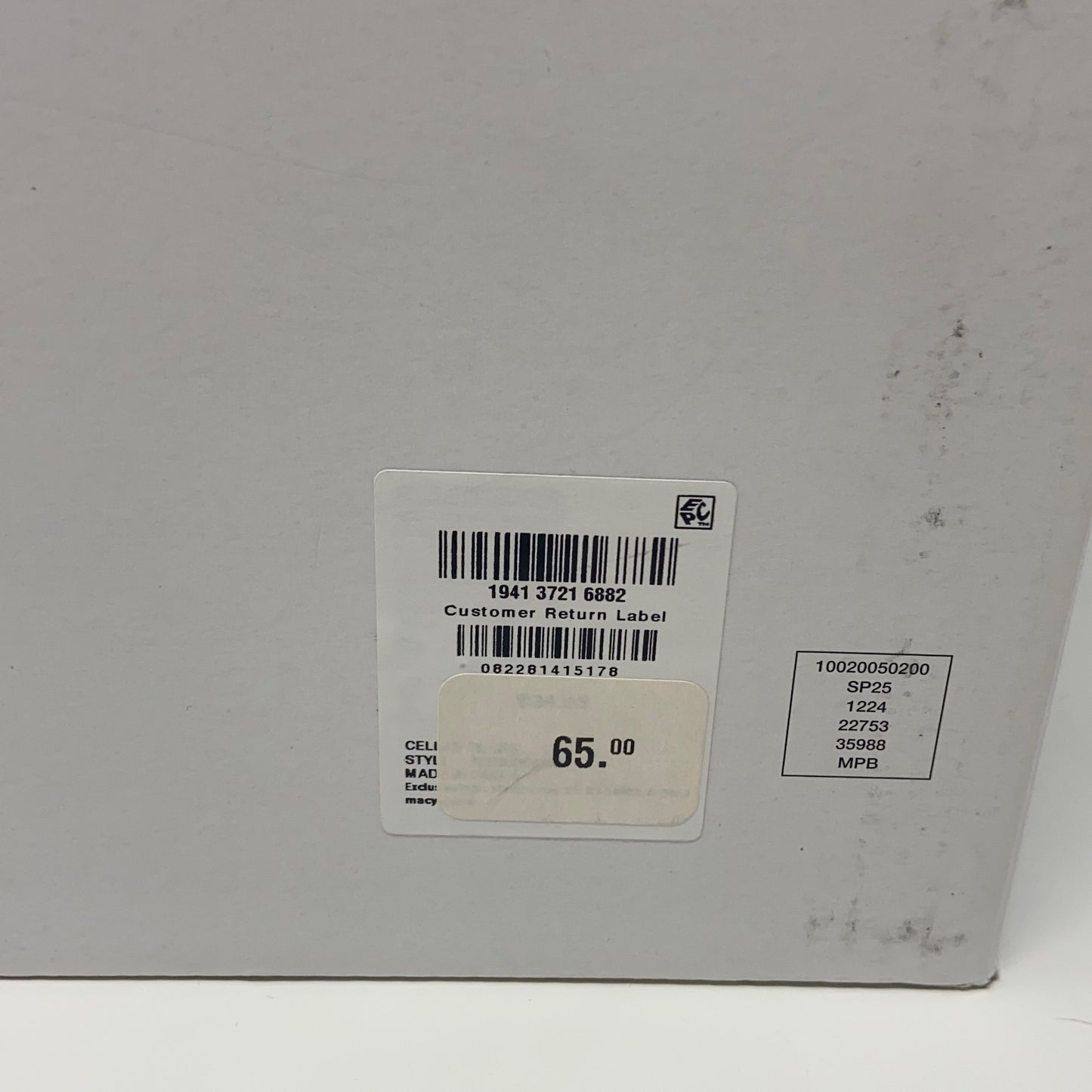 Serial #/Tag-UNT3655745CFG
