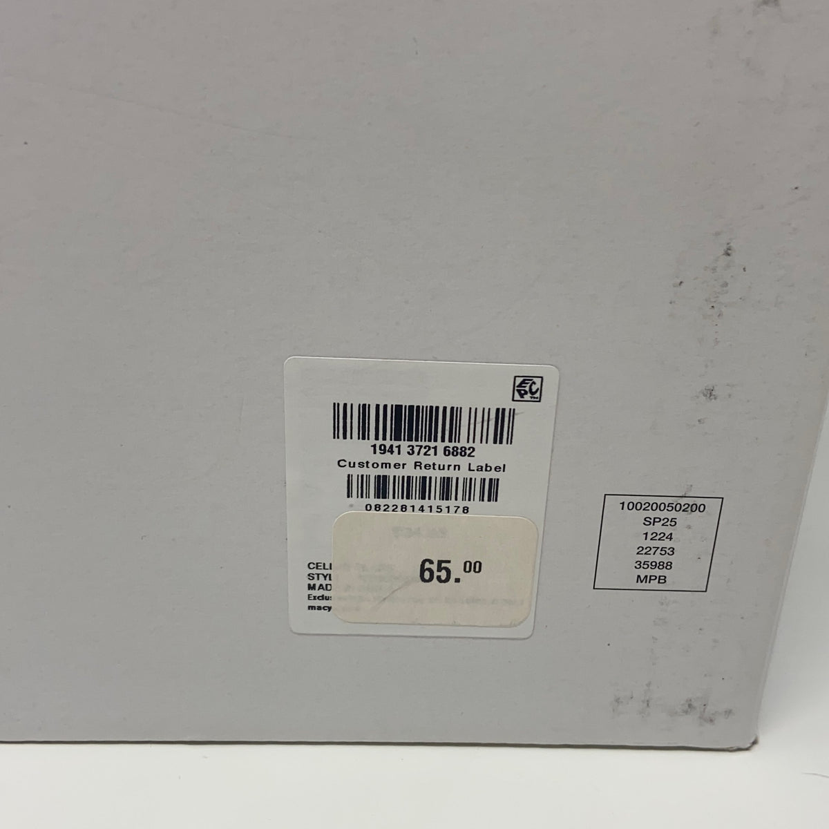 Serial #/Tag-UNT3655745CFG