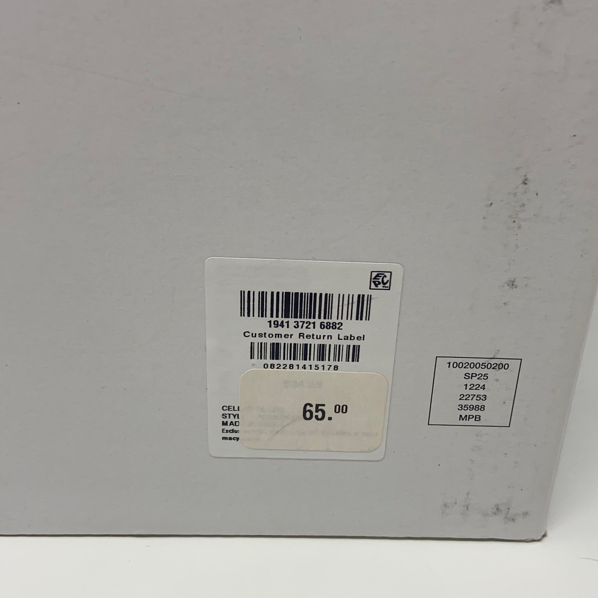 Serial #/Tag-UNT3655745CFG