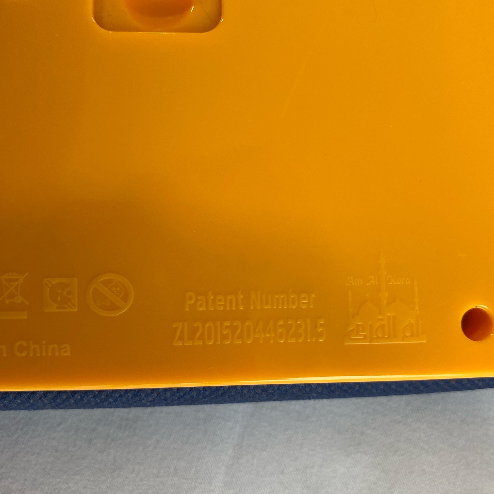 Serial #/Tag-LPNAC025401752