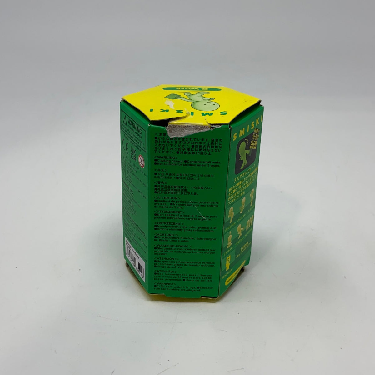 Back-UNT791763Z7W