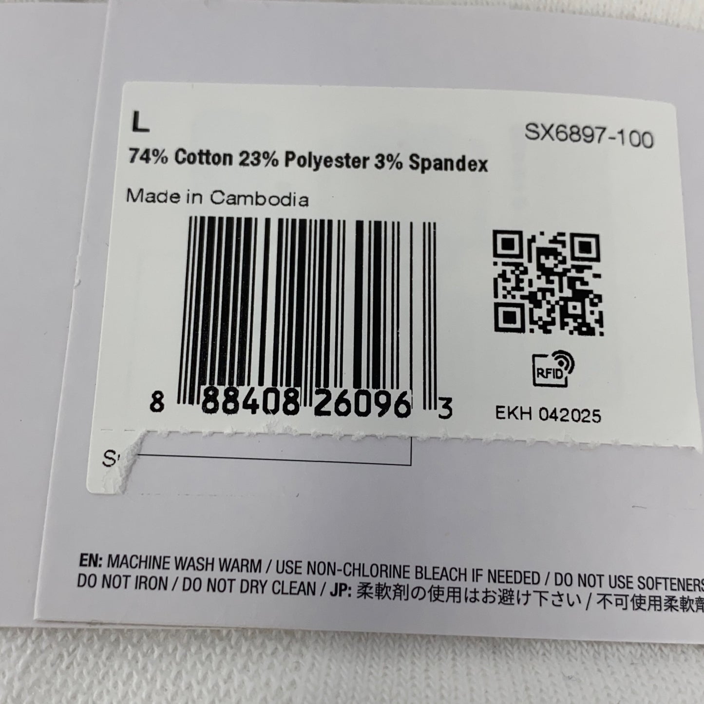 Serial #/Tag-UNT205649G19