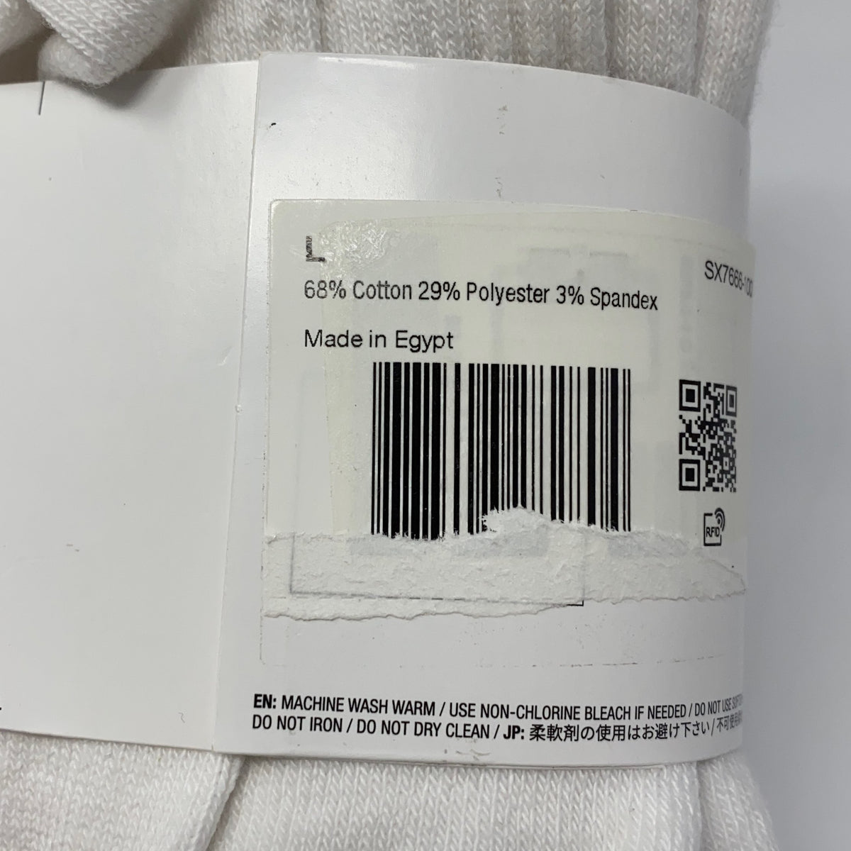 Serial #/Tag-UNT6247220OC