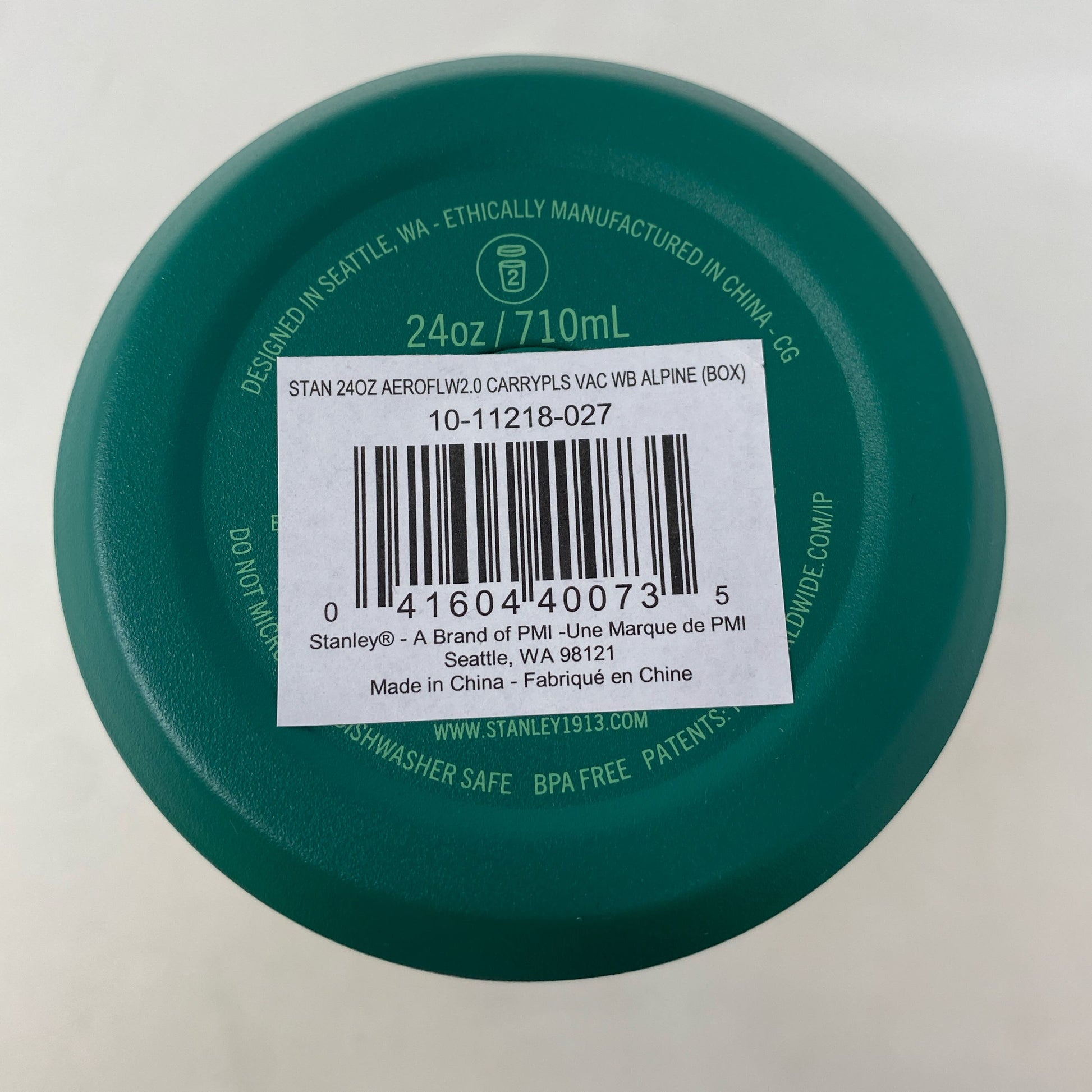 Bottom-UNT8784849NE
