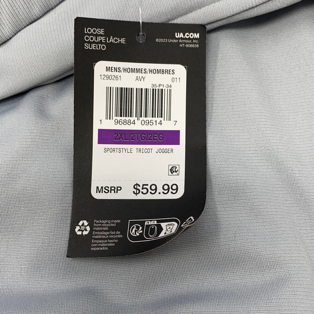 Serial #/Tag-UNT295745D1M