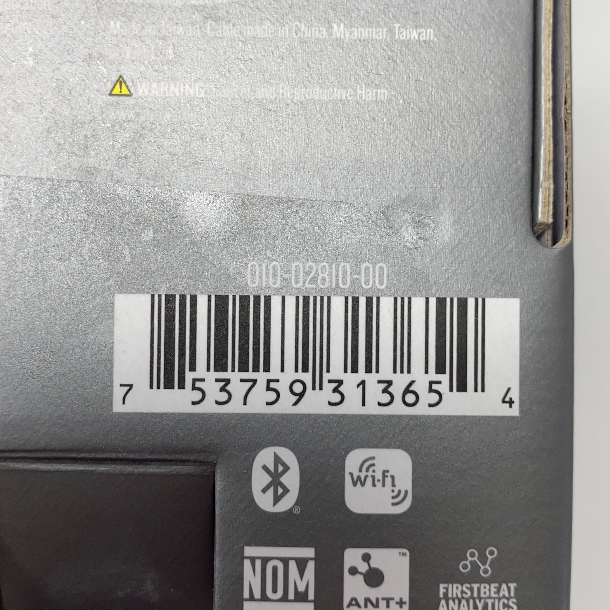 Serial #/Tag-LPNRRJL5054454