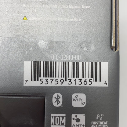 Serial #/Tag-LPNRRJL5054454