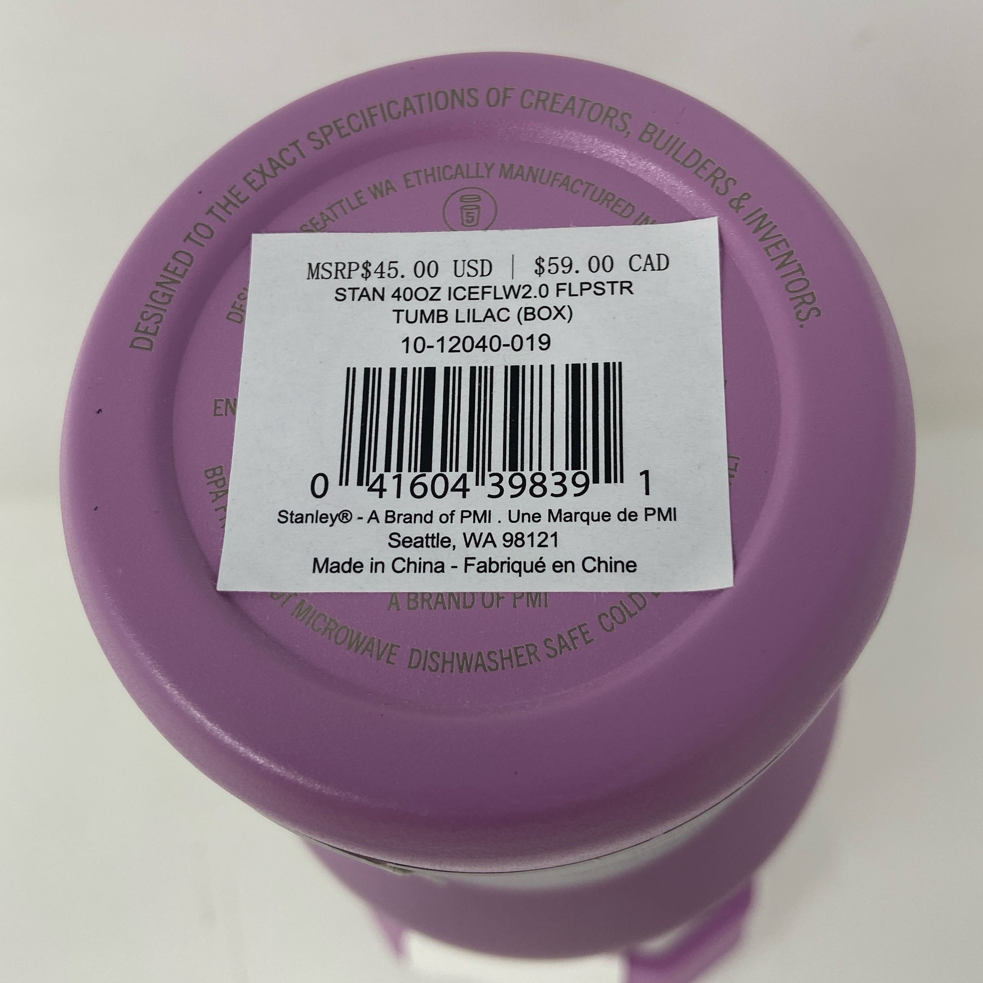 Serial #/Tag-UNT6351012AC